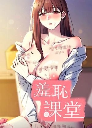ikan 韩漫无遮挡韩漫精选